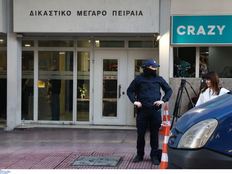 Δίκη Λυγγερίδη