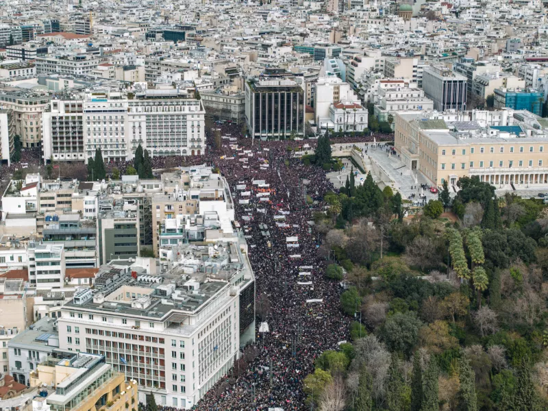 Συγκέντρωση