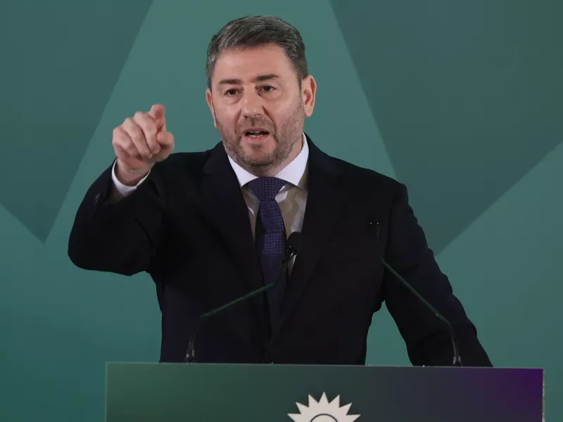 Ανδρουλακης