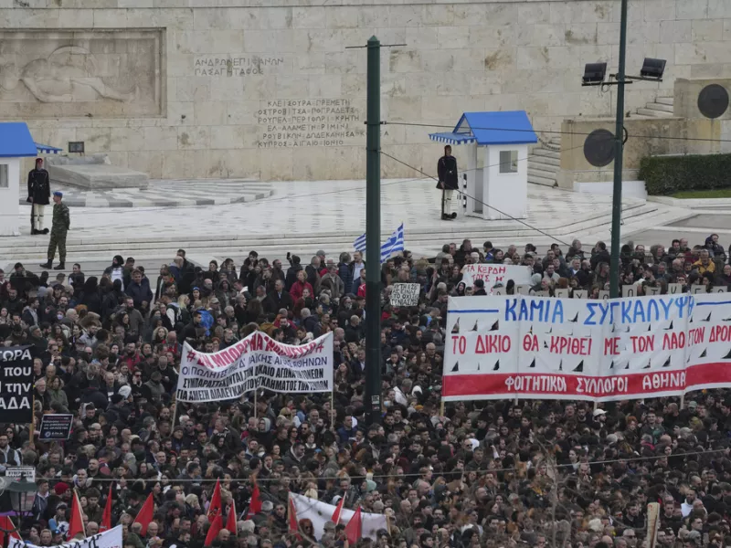 Συλλαλητήριο για τα Τέμπη