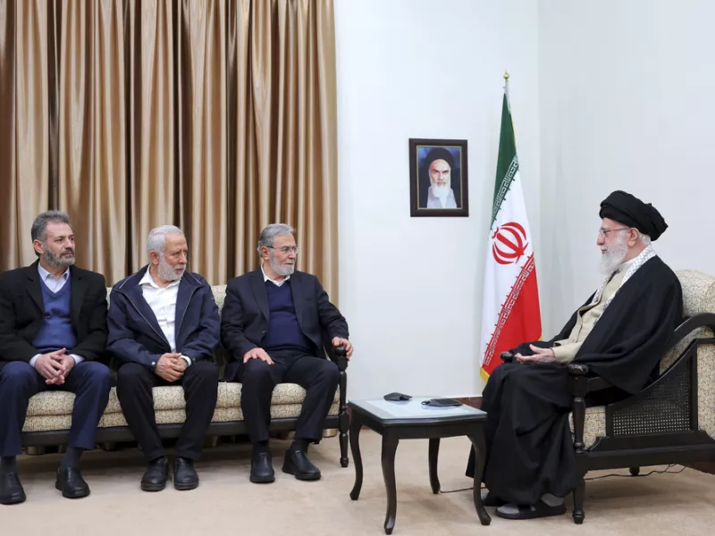 Ayatollah Ali Khamenei