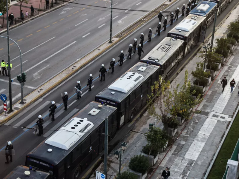 Αστυνομία