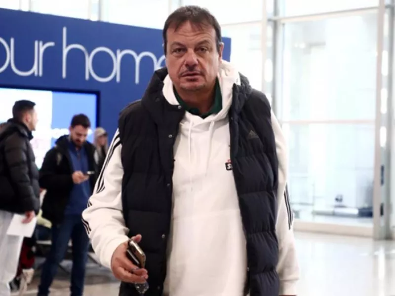 Εργκίν Αταμάν
