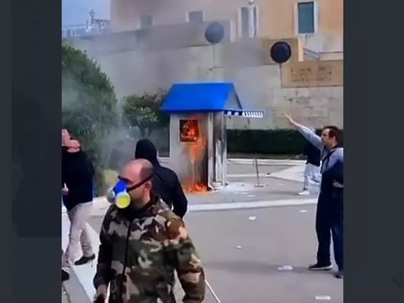 Βουλή επεισόδια