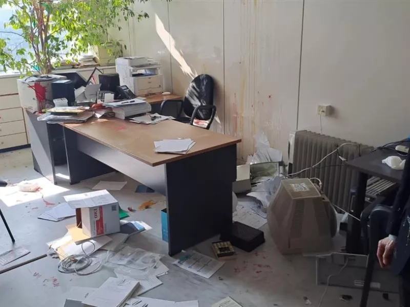 ΕΚΠΑ