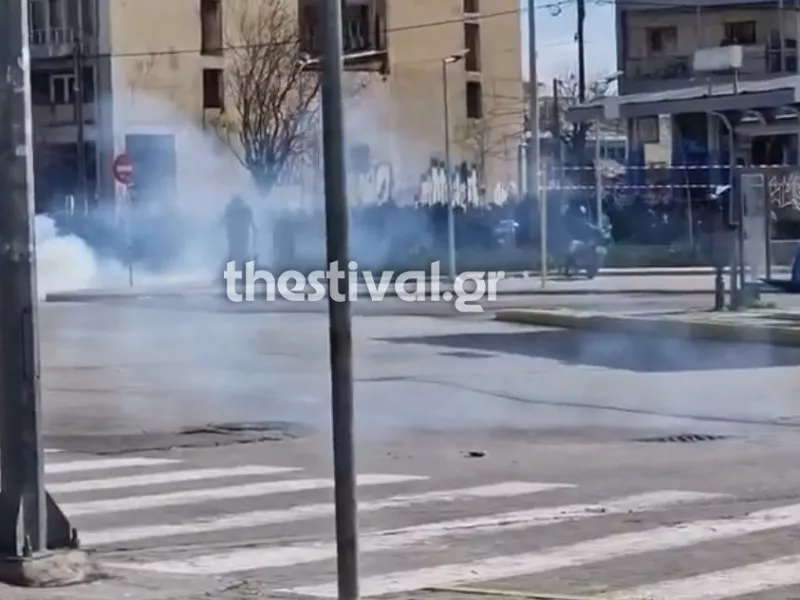 Επεισόδια Θεσσαλονίκη