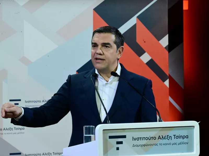 Αλέξης Τσίπρας