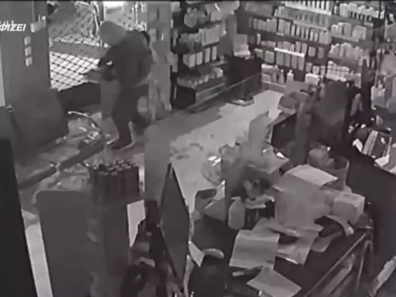φαρμακεία Θεσσαλονίκη