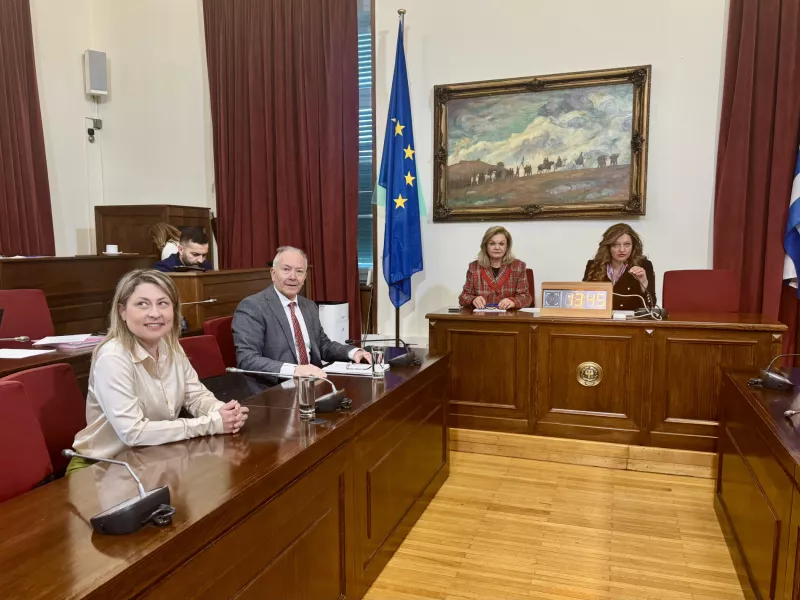 Γκίκας