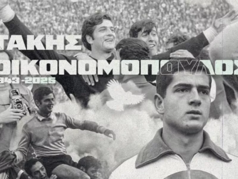 Τάκης Οικονομόπουλος