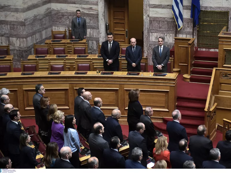 Βουλή