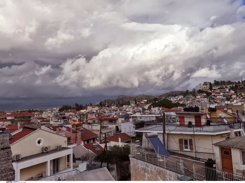 Κακοκαιρία 