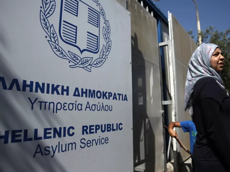 Υπηρεσία Ασύλου Ελλάδα