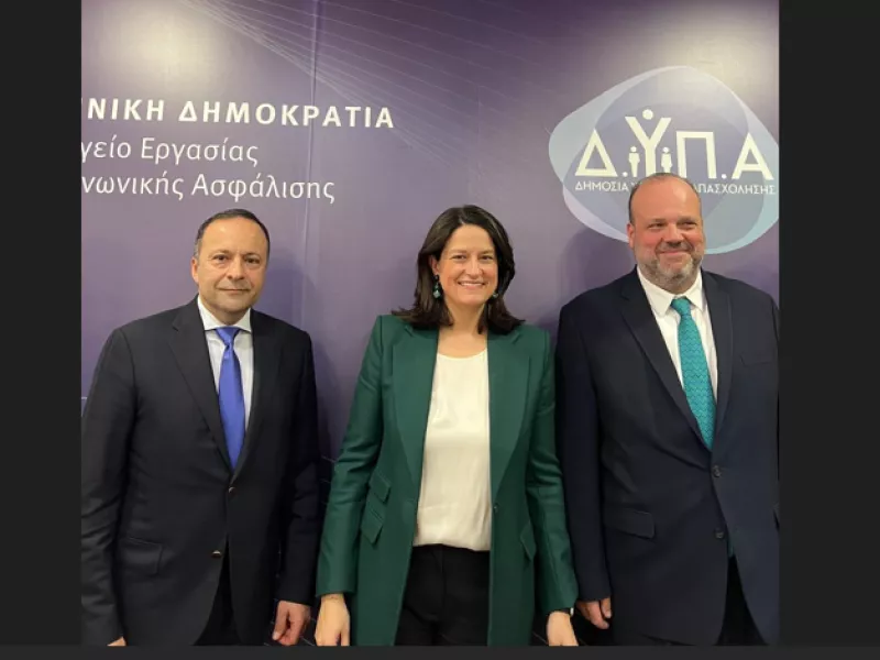 Κεραμέως