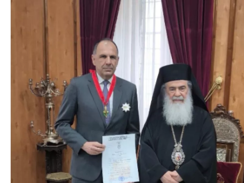 Γεραπετρίτης