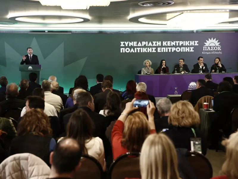 Πολιτική Επιτροπή ΠΑΣΟΚ
