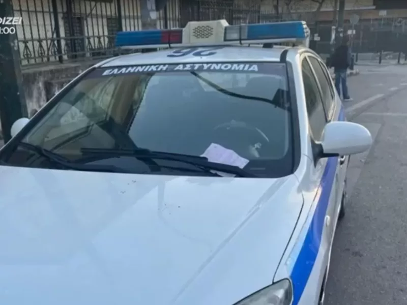 Περιπολικό