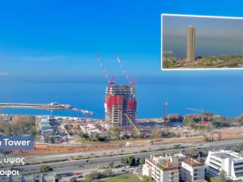 Ελληνικό