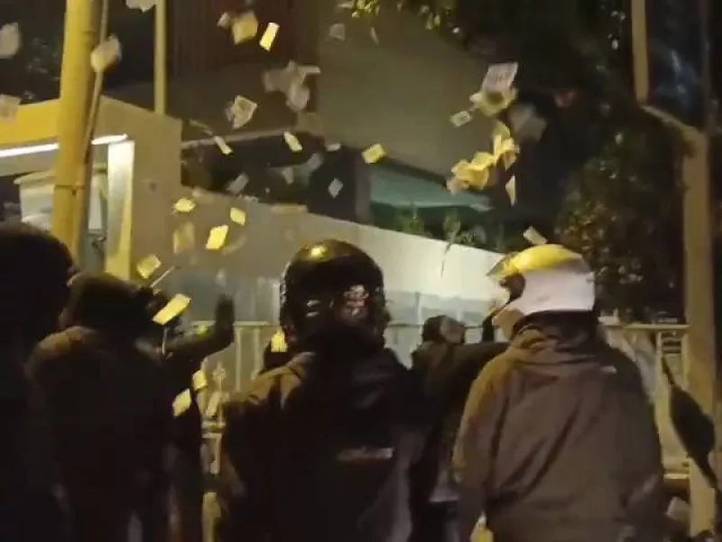 Ρουβίκωνας 