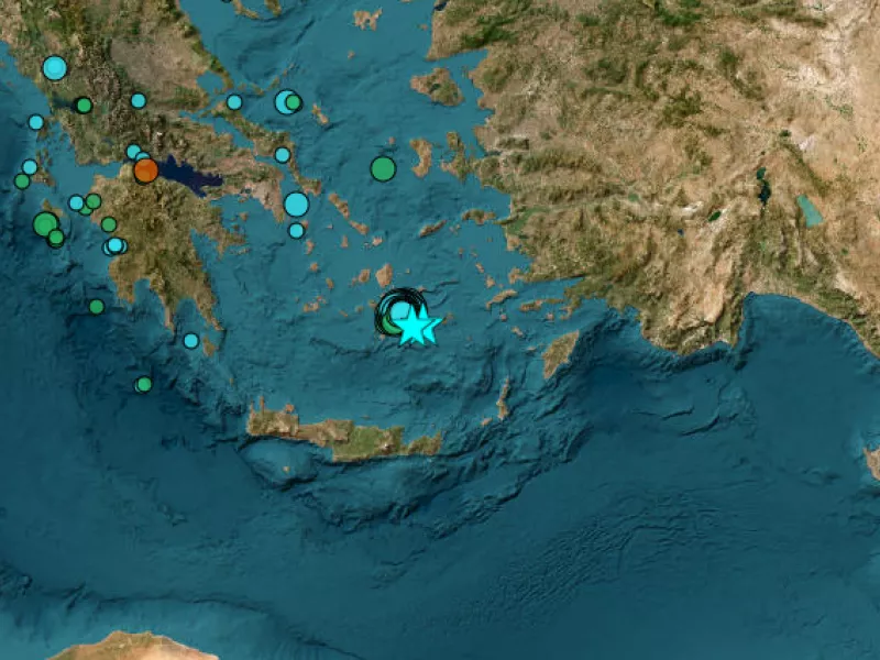 Σεισμός