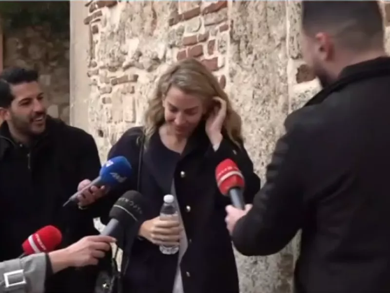Γαμος