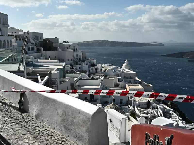 Σαντορίνη