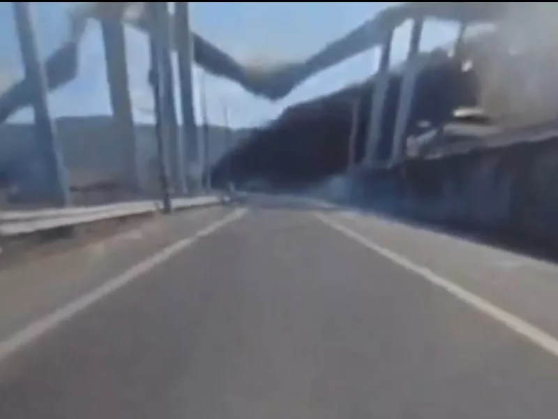 Γέφυρα Σεούλ