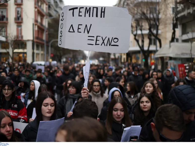 Τέμπη, 2 χρόνια μετά: «Αστακός» η Αθήνα για τη μεγάλη συγκέντρωση στο Σύνταγμα