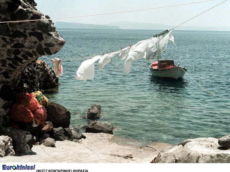 Θηρασία