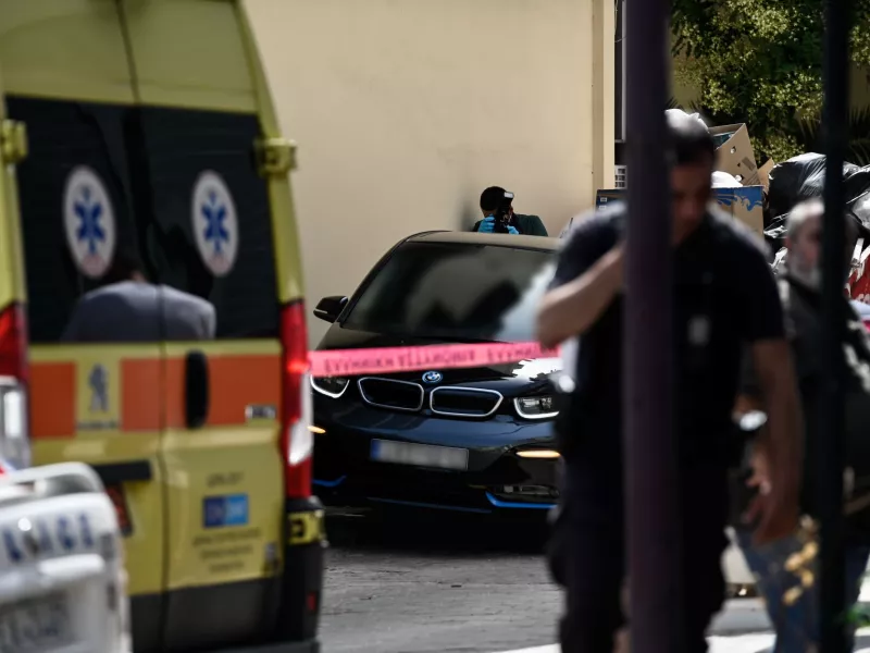 Νέο Ψυχικό 