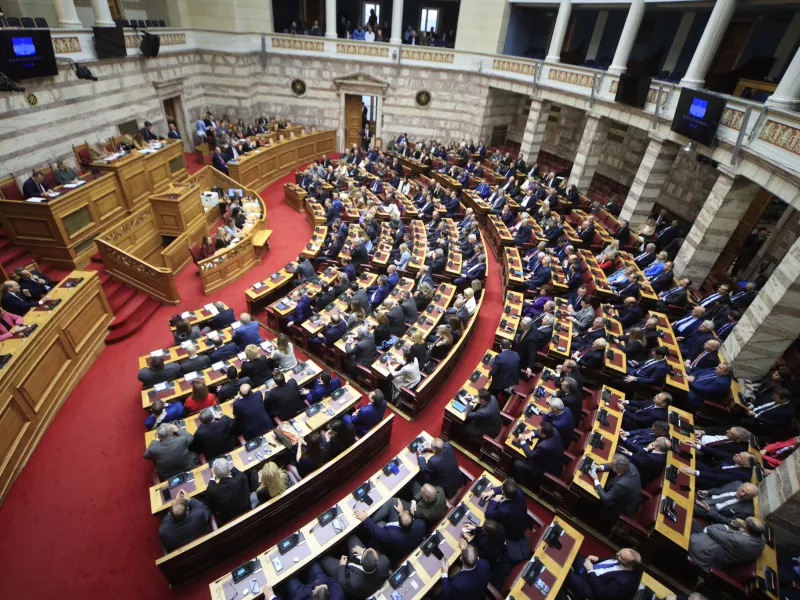 Βουλή