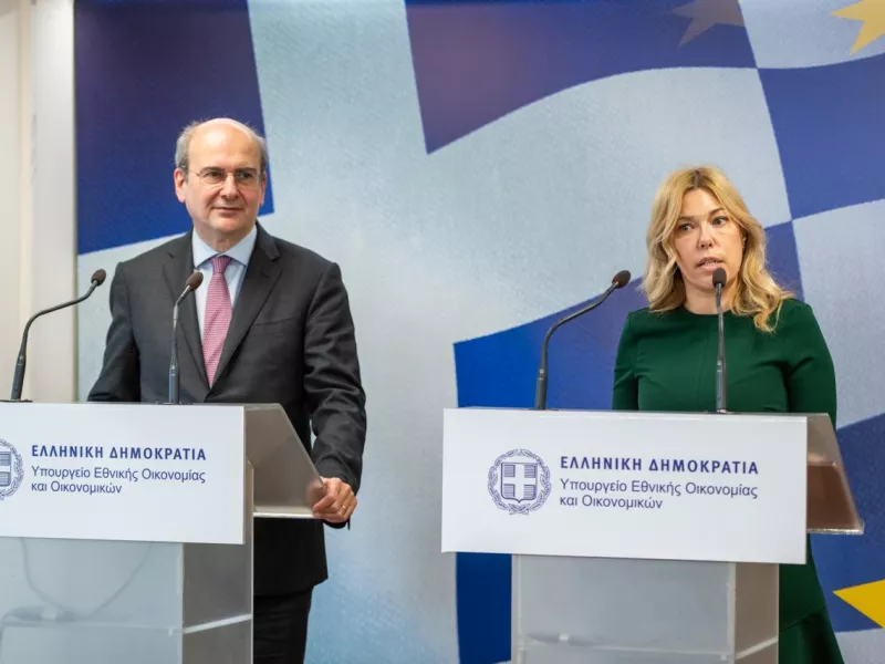 Χατζηδάκης