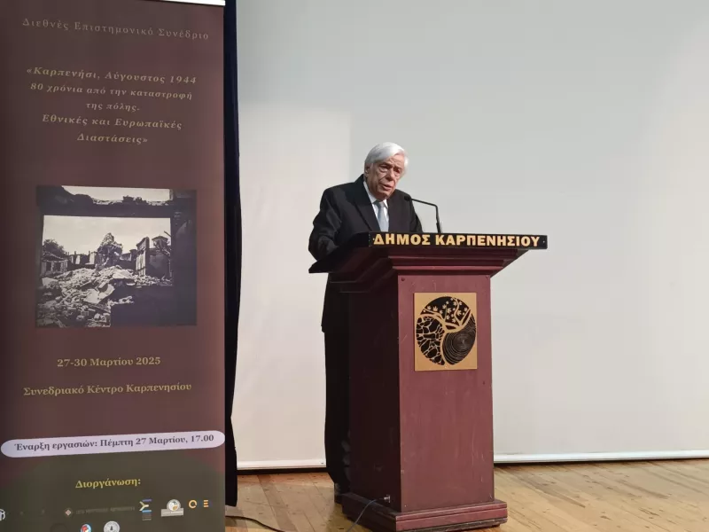 Παυλόπουλος: Το νομικώς ενεργό των sπαιτήσεων της Ελλάδας κατά της Γερμανίας