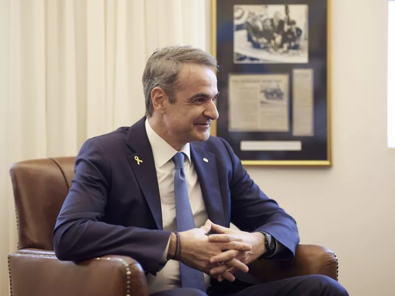 Μητσοτάκης