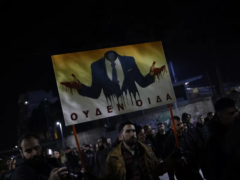 Τέμπη