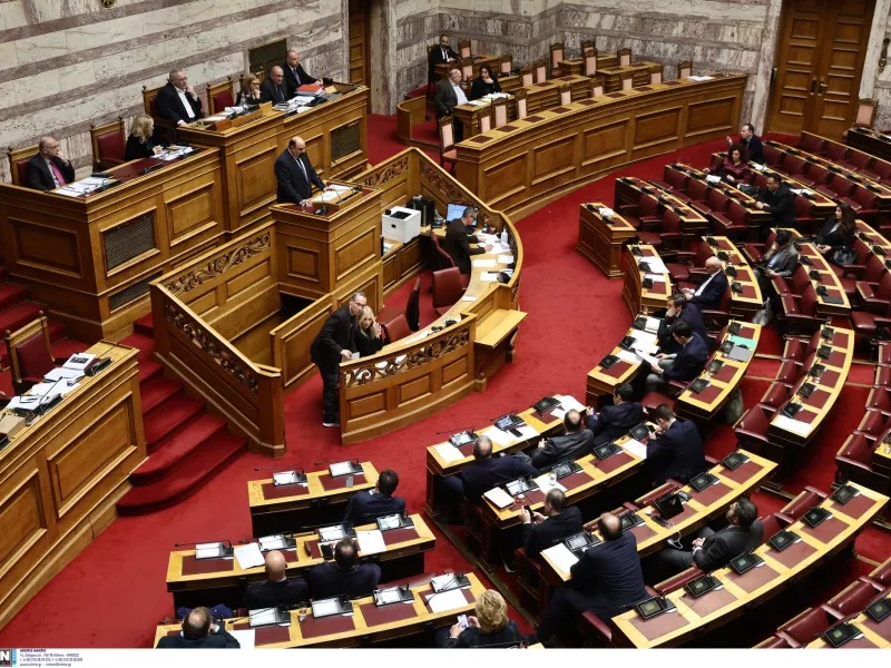 Βουλή
