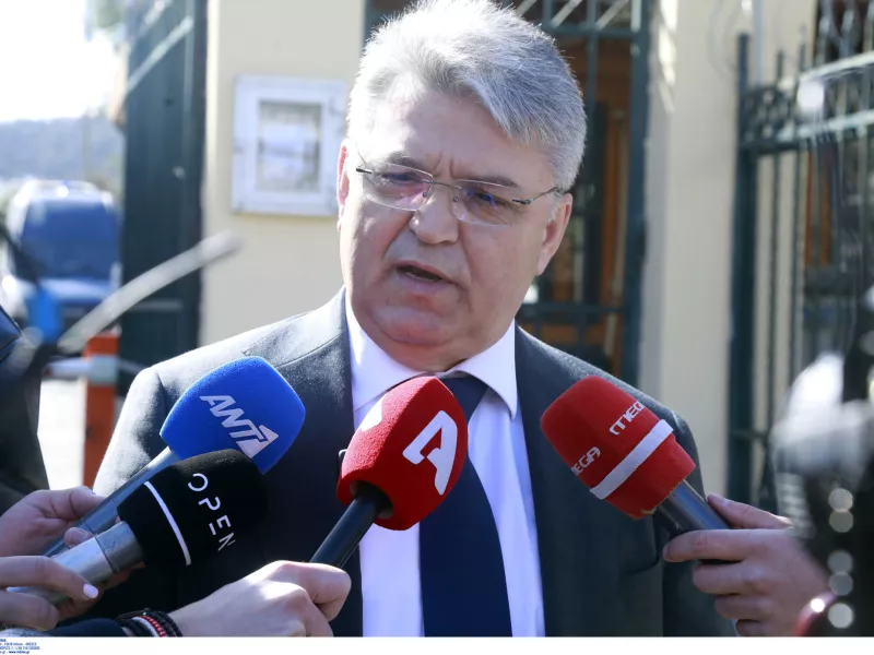 Νατσιός 