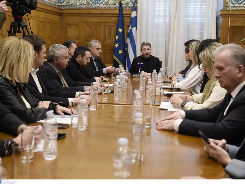 ΠΑΣΟΚ