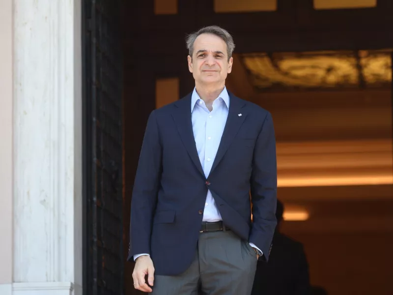 Μητσοτάκης