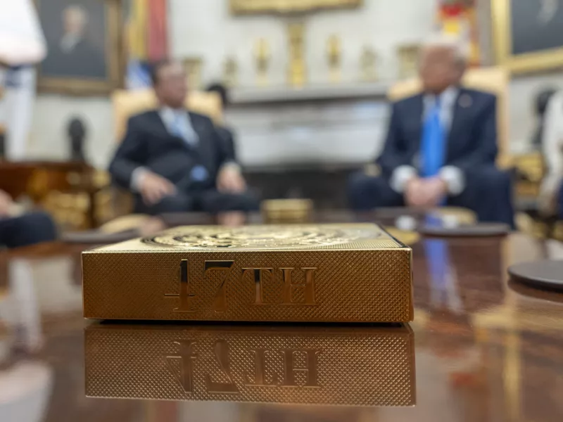 Τραμπ