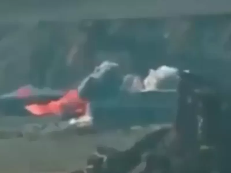 Πακιστάν