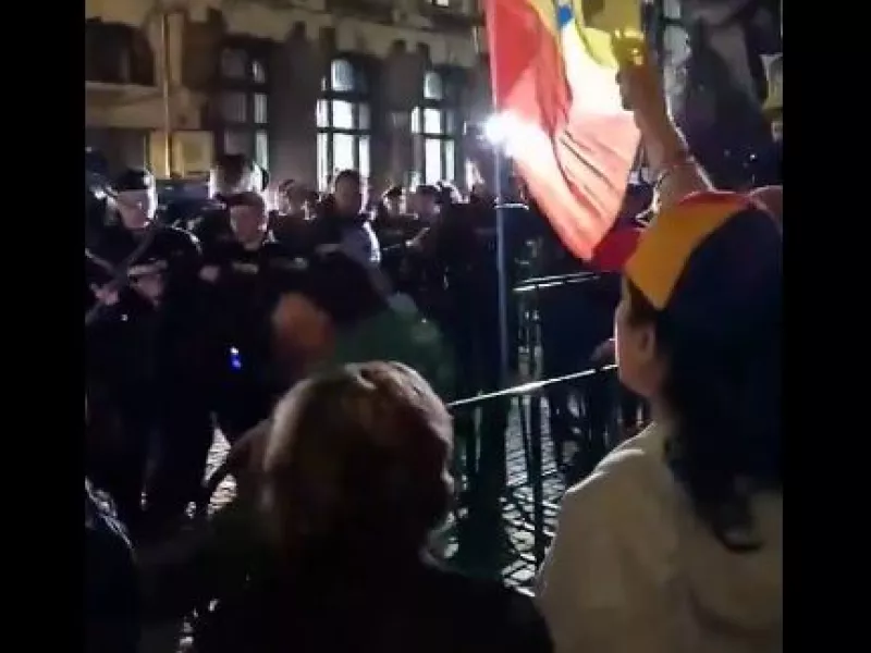 Γκεοργκέσκου