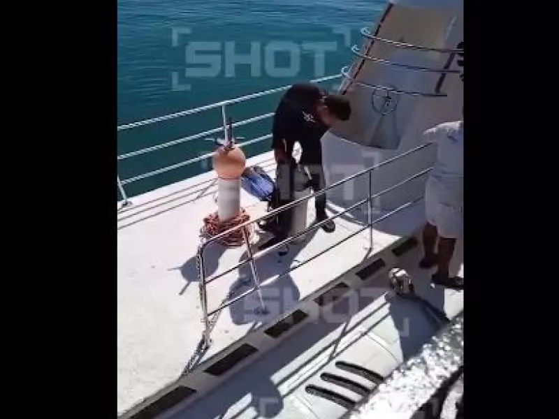 Υποβρύχιο βύθιση