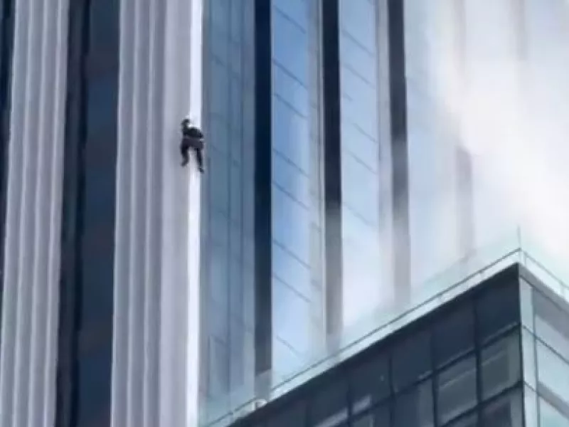 ουρανοξύστης μπαγκονγκ 