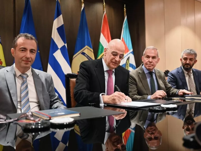 Νίκος Δένδιας