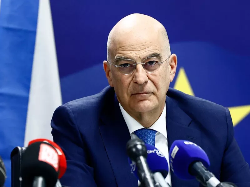 Νίκος Δένδιας