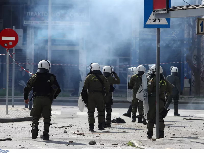 Αστυνομία