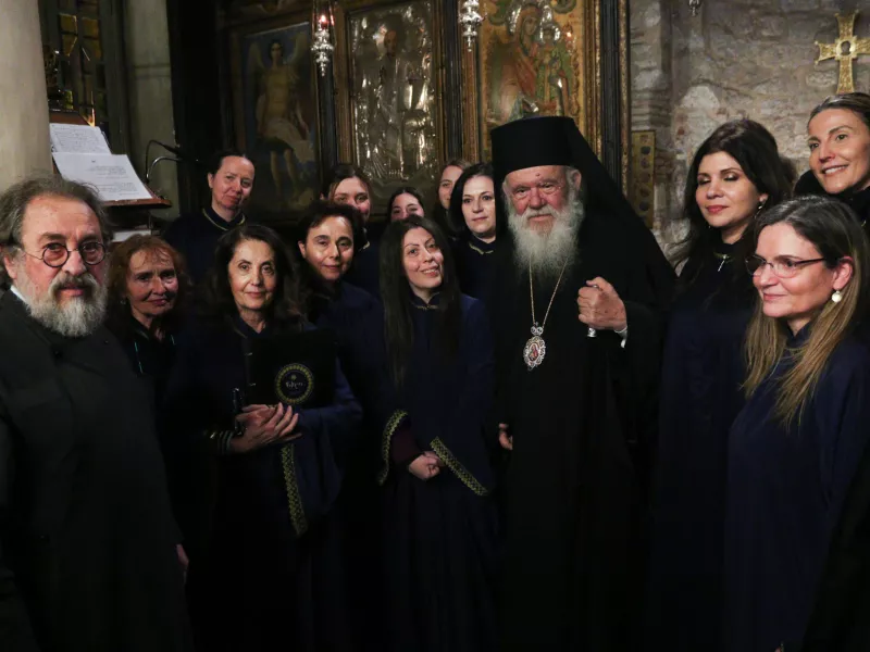 Ιερώνυμος