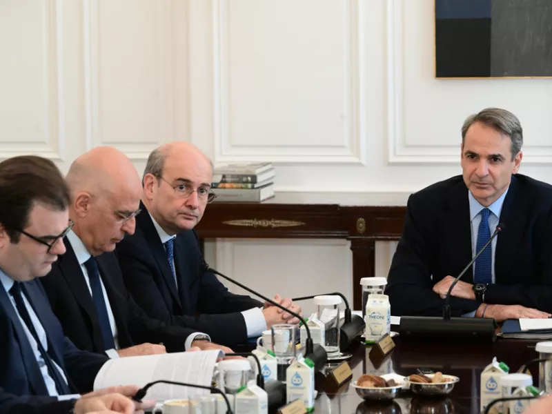 Κυριάκος Μητσοτάκης