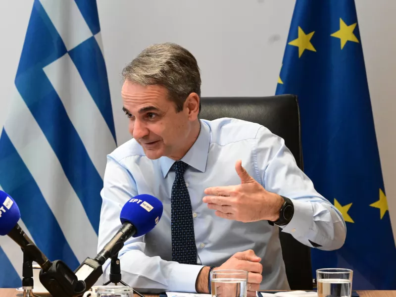 Μητσοτάκης
